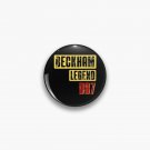 Beckham legend 7 Manchester United Pin
