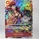 Proxy Kid Killer EB01-003 Tcg One Piece OPCG Anime Card English Version