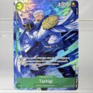 Proxy Tashigi OP10-032 Tcg One Piece OPCG Anime Card English Version