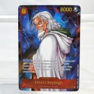 Proxy Silvers Rayleigh OP08-118 One Piece OPCG Anime Card English Version