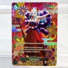 Proxy Yamato OP01-121 One Piece OPCG Anime Card English Version