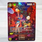 Proxy O - Nami OP06-101 One Piece OPCG Anime Card English Version