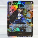 Proxy Sabo OP04-083 Tcg One Piece OPCG Anime Card English Version