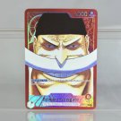 Proxy Edward Newgate OP02-001 Tcg One Piece OPCG Anime Card English Version