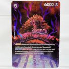 Proxy Eustass Captain Kid OP05-0748 Tcg One Piece OPCG Anime Card English Version