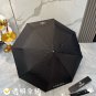 2025 Chanel Sun Protection Umbrella (17)