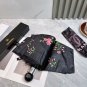2025 Chanel Sun Protection Umbrella (153)