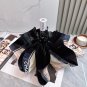 2025 Chanel Sun Protection Umbrella (208)
