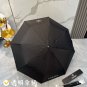 2025 Chanel Sun Protection Umbrella (214)