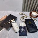 2025 Chanel Sun Protection Umbrella (221)