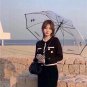 2025 Chanel Sun Protection Umbrella (248)