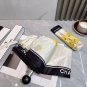 2025 Chanel Sun Protection Umbrella (257)