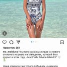 Dior's new one-piece swimsuit is highly recommended! The super stylish pattern is selected from t