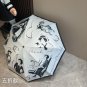 CHANEL % manual folding umbrella with UV protection fabric imported from Taiwan, orig_2358