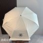 CHANEL Triple Fold Automatic Folding Umbrella Made from Taiwan Imported UV Protective U