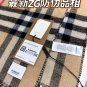 . Finally arrived! I like high-quality products, and our store definitely pays attentio