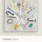 0 2030 Latest HERMES Heavy [Celebration] [Accompanying] Square scarf [Lips] Sleek and f
