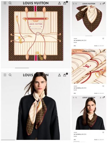 0 High Version FENDI [Celebration] One of the best looking scarves of the year 2025 is_6465