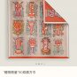 0 SHMS252718mm double-sided heterochromatic 90x90cm twill silkHermes' Plant Catalog_3122