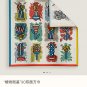 0 SHMS252718mm double-sided heterochromatic 90x90cm twill silkHermes' Plant Catalog_6032