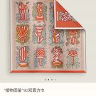 0 SHMS252718mm double-sided heterochromatic 90x90cm twill silkHermes' Plant Catalog_6033