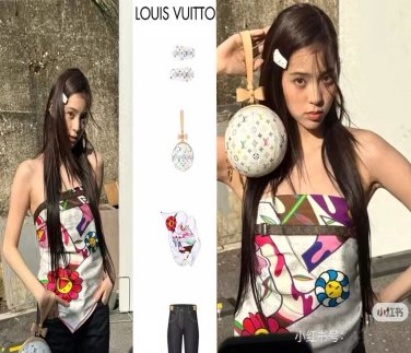 5 2030 New LV Counter Synchronized [18mm Double sided Same Color] Beautiful [Celebratio_6504