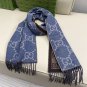 5 Blue+BrownCounter quality double-sided dual color GG pattern jacquard, suitable for