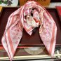 5 Lv Home 2025 [Classic Style] Silk Square Scarf [High end Love Women's Beauty] Very ra