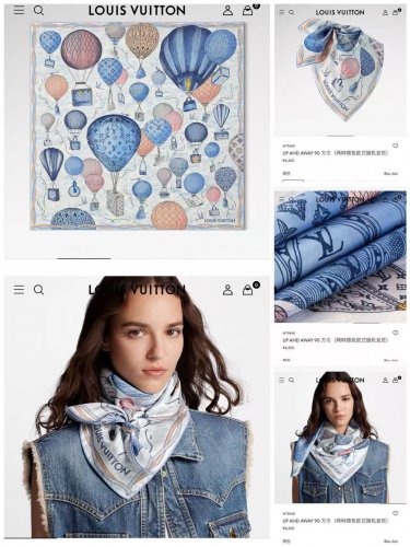5 LV official website synchronization [Double sided Same Color Hot Air Balloon] Exquisi_6113