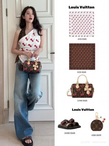 5 New 2030 High quality is too beautiful [Celebration] LV official website synchronized