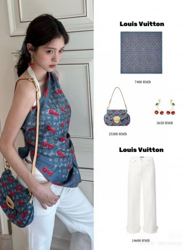 5 New 2030 High quality is too beautiful [Celebration] LV official website synchronized_5156