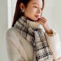5 New Chanel Annual Most Beautiful [Double C Weaving plaid shawl] Exclusive channel ori