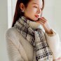 5 New Chanel Annual Most Beautiful [Double C Weaving plaid shawl] Exclusive channel ori_5076