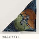 5 RHMS2466 Original Herm è s [Two Horses Weaving Love] Velvet Triangle Scarf, synchron