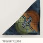 5 RHMS2466 Original Herm &Atilde;&uml; s [Two Horses Weaving Love] Velvet Triangle Scarf, synchron