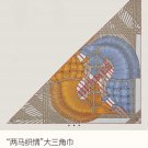5 RHMS2466 Original Herm è s [Two Horses Weaving Love] Velvet Triangle Scarf, synchron_2208
