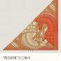 5 RHMS2466 Original Herm &Atilde;&uml; s [Two Horses Weaving Love] Velvet Triangle Scarf, synchron_2209