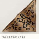 5 RHMS2467 Original Hermes [Equestrian Edition Modern Ring Buckle] Velvet Triangle Scar