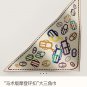 5 RHMS2467 Original Hermes [Equestrian Edition Modern Ring Buckle] Velvet Triangle Scar_2198