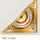 5 RHMS2468 Original Herm è s [Rainbow] Velvet Triangle Scarf, synchronized at the coun