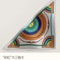 5 RHMS2468 Original Herm &Atilde;&uml; s [Rainbow] Velvet Triangle Scarf, synchronized at the coun_2201