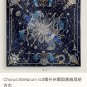 5 RHMS2555Double sided same color 140x140cm 70% cashmere 30% silkHermes' Starry C