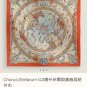 5 RHMS2555Double sided same color 140x140cm 70% cashmere 30% silkHermes' Starry C_2155