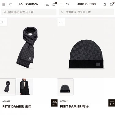 5 RLV2105 [Original Gift Box Set] Classic LV Checkered Wool Scarf+Hat This soft wool_5552
