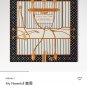 5 RLV2542Double sided same color 140x140cm 70% cashmere 30% silkLV x TM&atilde;��My Neverf_1622