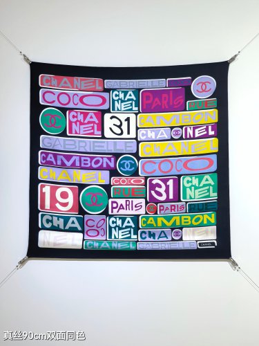 5 SCC250318mm double-sided 90x90cm diagonal silkChanel's