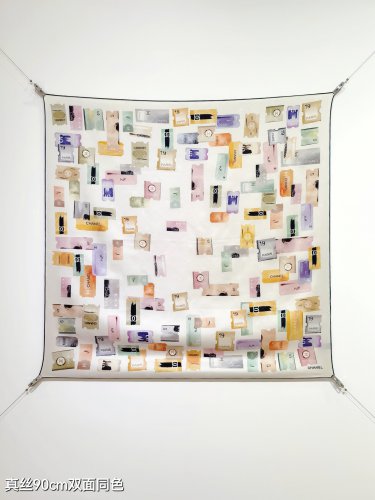 5 SCC250418mm double-sided 90x90cm diagonal silkChanel's
