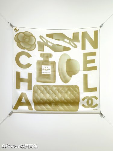 5 SCC250718mm double-sided 90x90cm diagonal silkChanel's