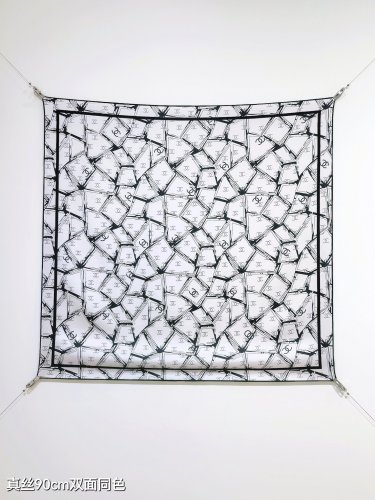 5 SCC250918mm double-sided 90x90cm diagonal silkChanel's_1148