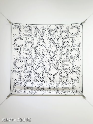 5 SCC251318mm double-sided 90x90cm diagonal silkChanel's